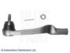 BLUE PRINT ADH28757 Tie Rod End